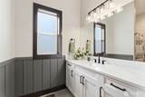 2663 7th Street - Photo 23