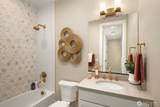 10810 (HS 52) 120TH Lane - Photo 21