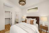 2844 35th Avenue - Photo 15