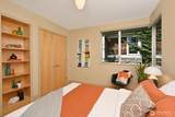 5727 33rd Avenue - Photo 19