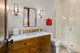 301 Big Hill Drive - Photo 22