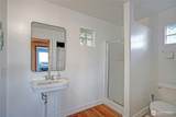 641 Maple Grove Road - Photo 22