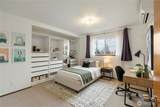 1509 Juniper Street - Photo 18