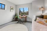 7753 26th Avenue - Photo 17