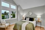 6357 38th Avenue - Photo 20