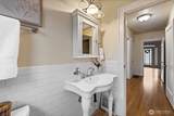 1516 1514 Steele Street - Photo 15