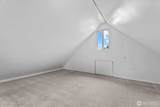 540 Concord Street - Photo 15