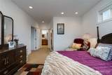 4111 R Avenue - Photo 20