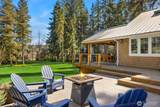 5057 Hazelnut Way - Photo 3