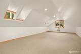 5057 Hazelnut Way - Photo 34