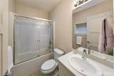 526 14th Avenue - Photo 37