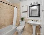 7020 92nd Avenue - Photo 30