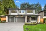4241 145th Avenue - Photo 1