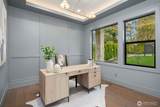 4241 145th Avenue - Photo 17