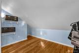1541 Cherrylane Place - Photo 22