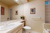 1230 Lancer Drive - Photo 13