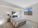 2244 132nd Avenue - Photo 16