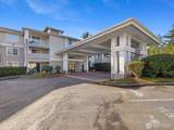 2244 132nd Avenue - Photo 40