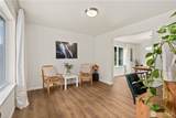7913 Ayer Street - Photo 13