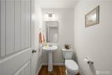 7913 Ayer Street - Photo 16
