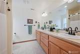 460 Cornell Rd. - Photo 17