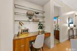 1920 4th Avenue - Photo 13