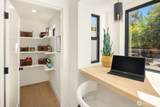 2109 129th Avenue - Photo 15
