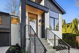 2109 129th Avenue - Photo 3