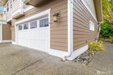 2307 Sundown Court - Photo 29