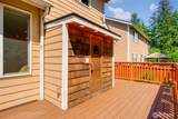 4 148 Place - Photo 23
