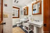 1632 35th Avenue - Photo 14