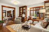 1632 35th Avenue - Photo 4