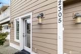 2305 Sundown Court - Photo 2