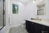 2788 Douglas Road - Photo 24
