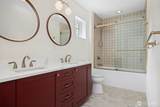 2788 Douglas Road - Photo 32