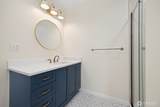2788 Douglas Road - Photo 35