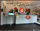 1644 140th Ave - Photo 2