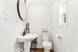 908 Tullis Street - Photo 13