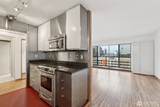 320 Melrose Avenue - Photo 16