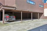 320 Melrose Avenue - Photo 4