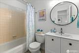 10601 252nd Street - Photo 14