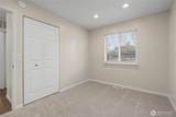 3214 Pike Street - Photo 12