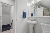 3214 Pike Street - Photo 13