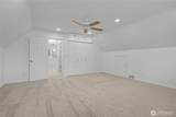 3214 Pike Street - Photo 15