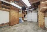 3214 Pike Street - Photo 17