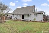 3214 Pike Street - Photo 20
