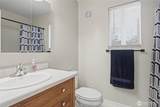 3214 Pike Street - Photo 9