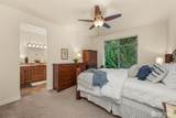 1120 Birch Falls Drive - Photo 16