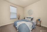 1120 Birch Falls Drive - Photo 21