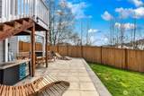 8016 16th Street - Photo 19